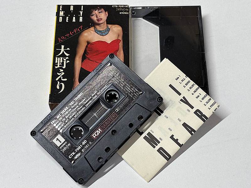 カセットテープ:アルバム 大野えり えり,マイ・ディア Eri My Dear 同梱物