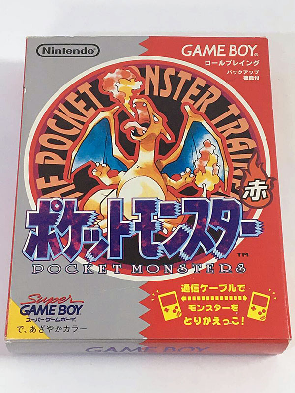 ゲームボーイソフト] ポケットモンスター 赤 初期ロット版 を買い取り