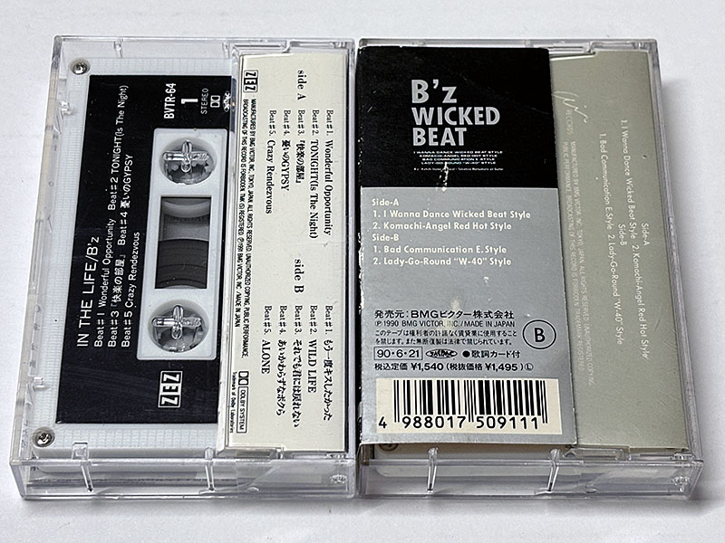カセットテープ:EPアルバム B'z WICKED BEAT IN THE LIFE 2本組 パッケージ裏