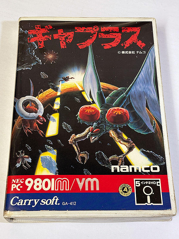PC-9801M/VMソフト GAPLUS ギャプラス パッケージ表