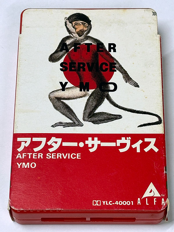 カセットテープ:ライブアルバム イエロー・マジック・オーケストラ YMO アフター・サーヴィス AFTER SERVICE パッケージ表