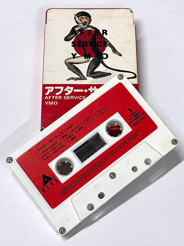 カセットテープ:ライブアルバム イエロー・マジック・オーケストラ YMO アフター・サーヴィス AFTER SERVICE 同梱物