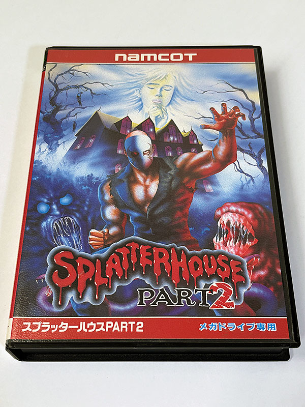 メガドライブソフト スプラッターハウス パート2 SPLATTERHOUSE PART2 パッケージ表