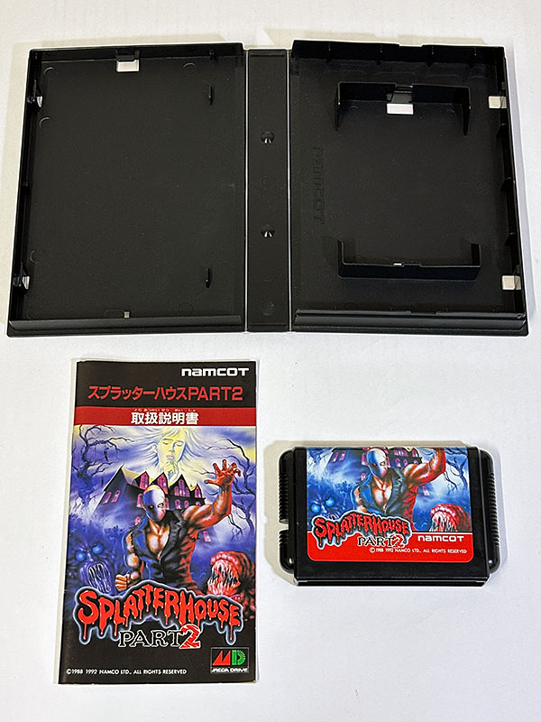 メガドライブソフト スプラッターハウス パート2 SPLATTERHOUSE PART2 同梱物