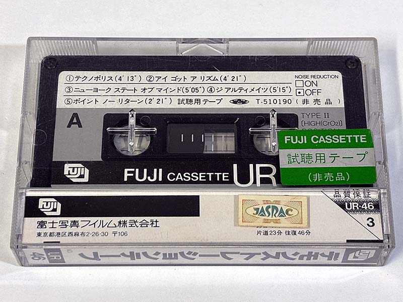 カセットテープ:デモテープ] FUJI CASSETTE UR-46