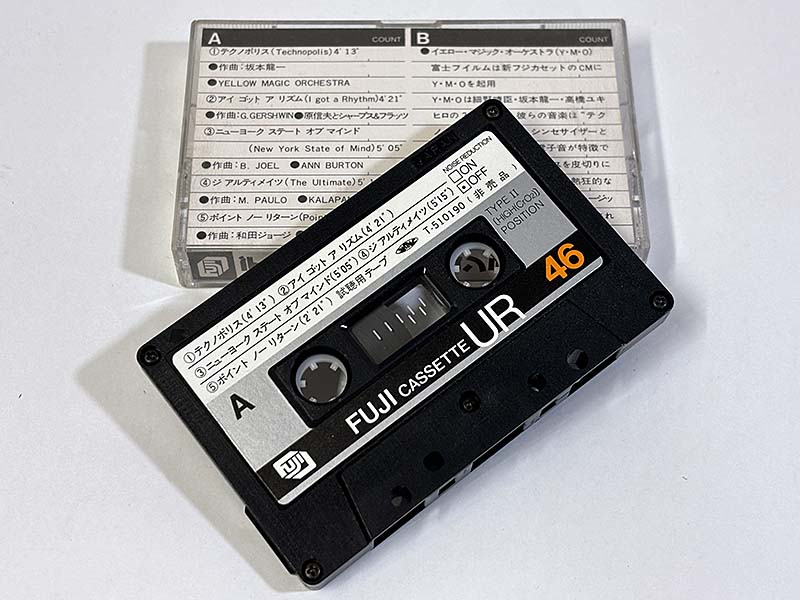 カセットテープ:デモテープ FUJI CASSETTE UR-46 デモンストレーションテープ 同梱物