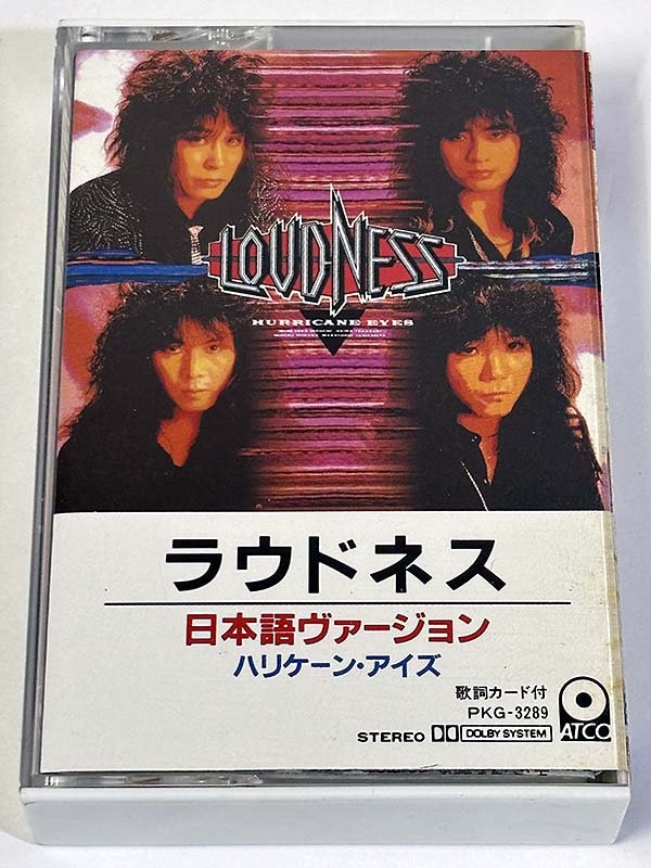カセットテープ:アルバム ラウドネス Loudness ハリケーン・アイズ 日本語ヴァージョン パッケージ表