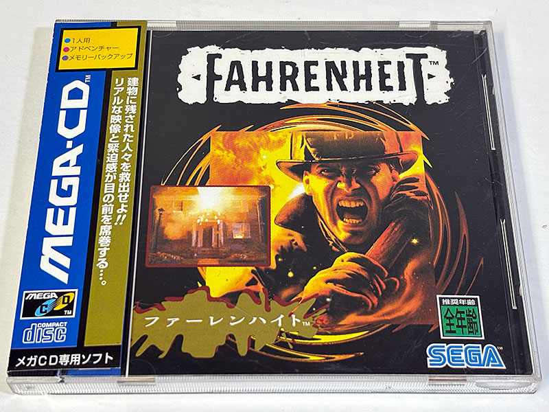 メガドライブソフト メガCD ファーレンハイト FAHRENHEIT パッケージ表