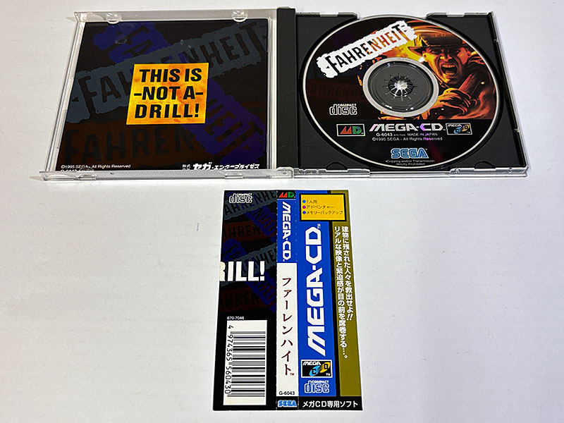 メガドライブソフト メガCD ファーレンハイト FAHRENHEIT 同梱物