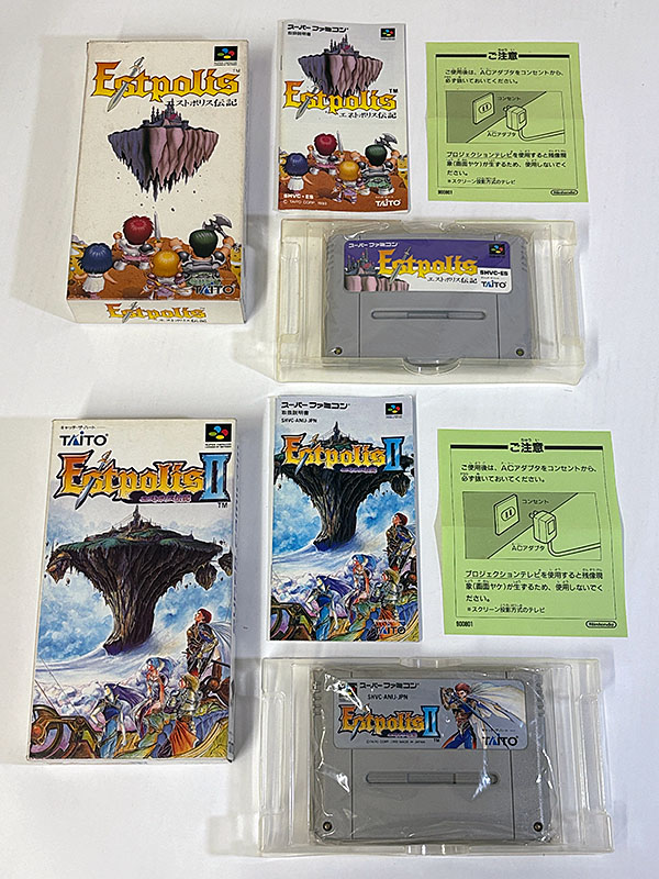スーパーファミコンソフト エストポリス伝記 Estpolis と エストポリス伝記2 Estpolis II 同梱物