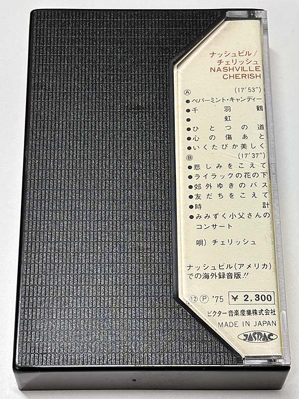 カセットテープ:アルバム チェリッシュ CHERISH ナッシュビル NASHVILLE パッケージ裏