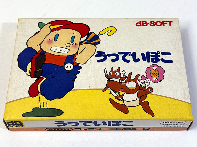 ファミコンソフト うっでいぽこ Woody Poco パッケージ表