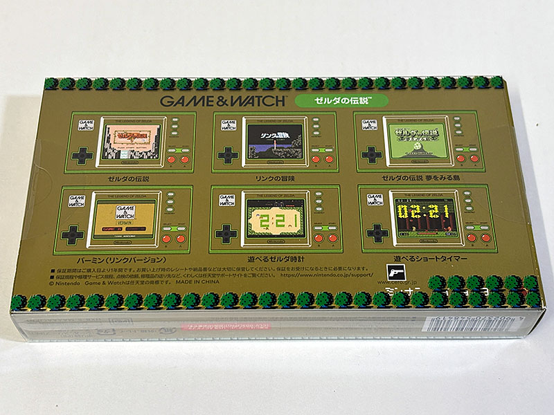 GAME&WATCH ゲーム&ウォッチ本体 ゼルダの伝説バージョン 未開封品 パッケージ裏