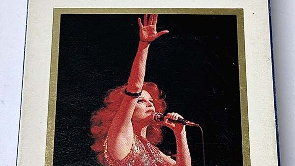 [カセットテープ:コンピレーション] ミルバ MILVA ベスト・ヒッツ! BEST HITS! を買い取りました
