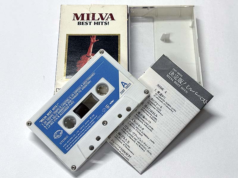 カセットテープ:コンピレーション ミルバ MILVA ベスト・ヒッツ! BEST HITS! 同梱物