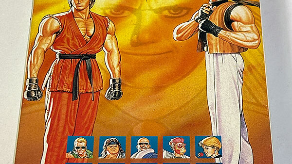 [スーパーファミコンソフト] 龍虎の拳2 を買い取りました