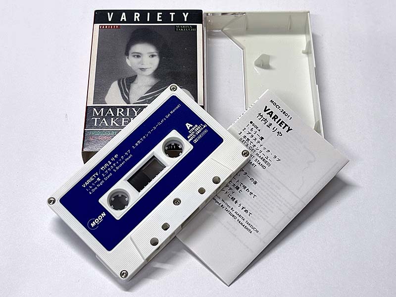カセットテープ:アルバム 竹内まりや VARIETY 同梱物