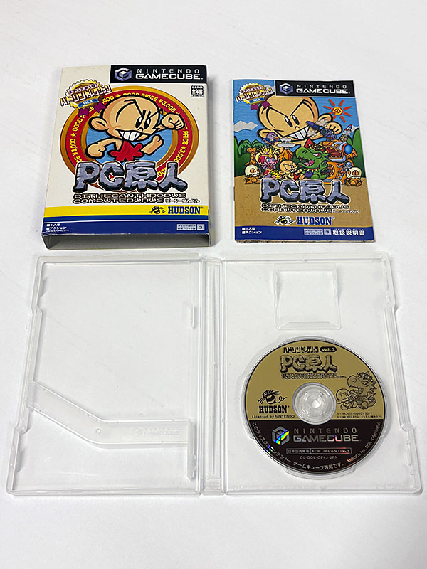 ゲームキューブソフト ハドソンセレクション Vol.3 PC原人 同梱物