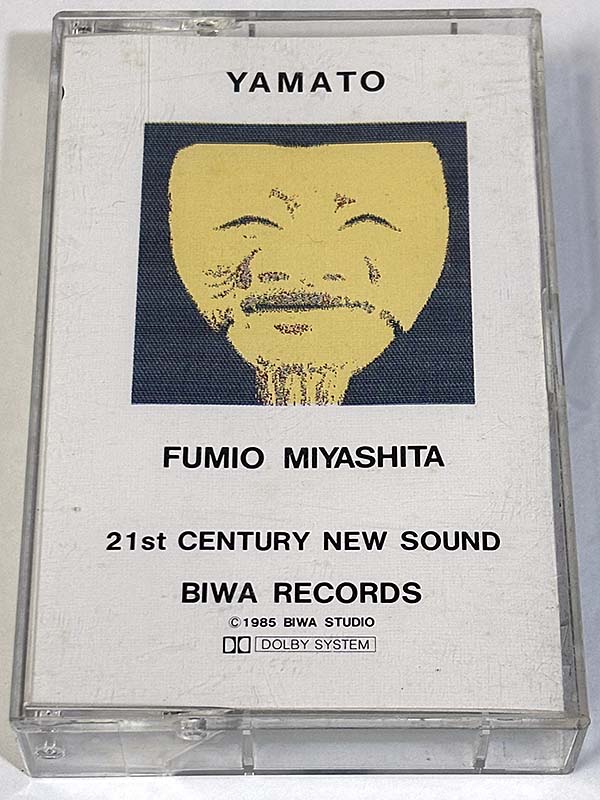 カセットテープ:アルバム 宮下富実夫 MIYASHITA FUMIO 大和 YAMATO パッケージ表