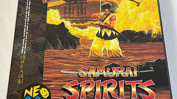 [ネオジオROMカセット] SAMURAI SPIRITS サムライスピリッツ を買い取りました