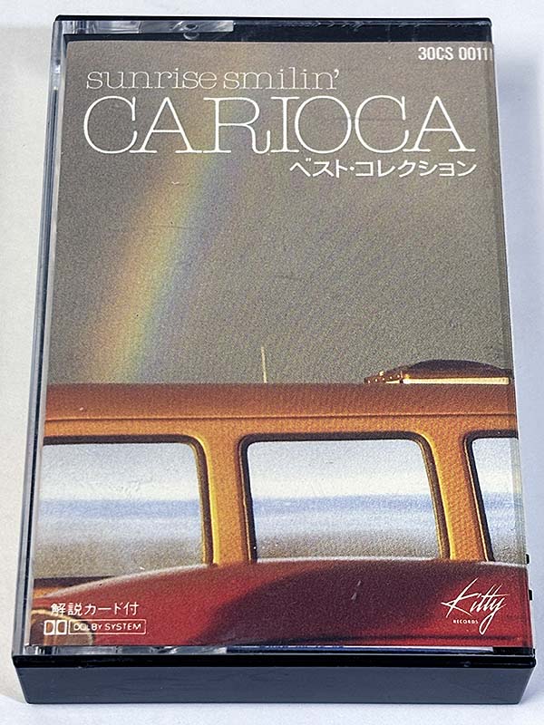 カセットテープ:ベストアルバム カリオカ CARIOCA サンライズ・スマイリン Sunrise Smilin' パッケージ表