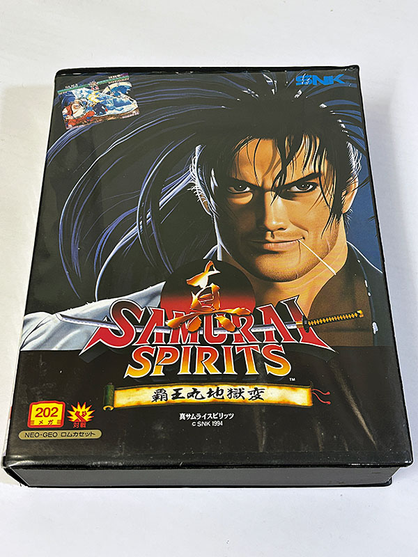 ネオジオROMカセット 真サムライスピリッツ 真 SAMURAI SPIRITS 覇王丸地獄変 パッケージ表